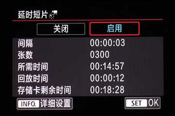 性能比肩专业级单反 佳能EOS 80D评测