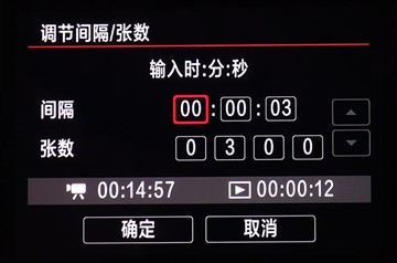 性能比肩专业级单反 佳能EOS 80D评测