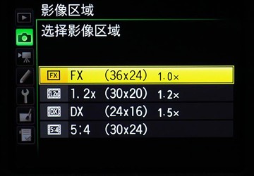 升级不止一点点 153个对焦点尼康D5评测