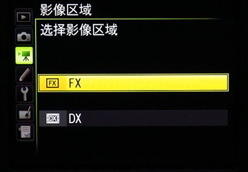 升级不止一点点 153个对焦点尼康D5评测