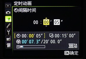 升级不止一点点 153个对焦点尼康D5评测