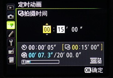 升级不止一点点 153个对焦点尼康D5评测