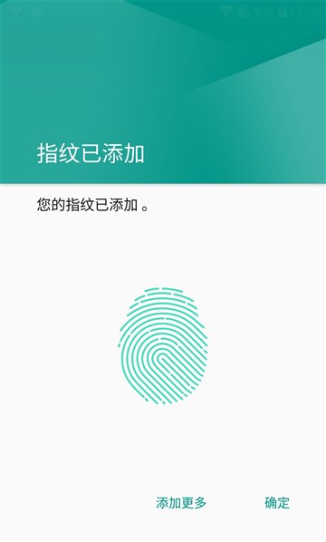 玩出奇才智胜 有点不异样  LG G5评测