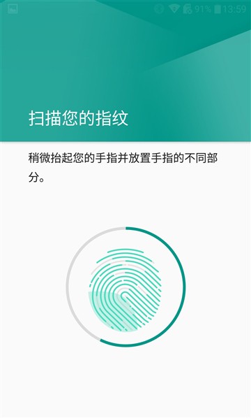 玩出奇才智胜 有点不异样  LG G5评测