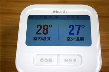 米家iHealth血压计