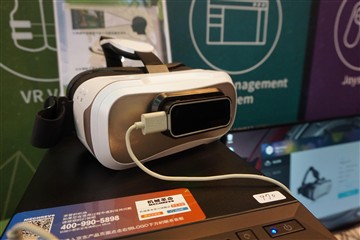 VR背包亮相 机械革命惊艳Computex 2016