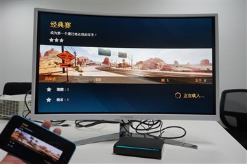 miniStation力作 创维微游戏机使用体验