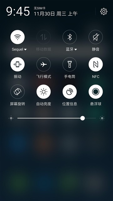 厉害了我的PRO 魅族PRO 6 Plus评测