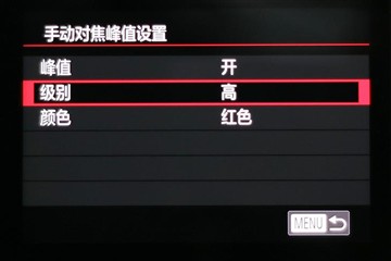 各方面更加全面 佳能EOS M5微单评测