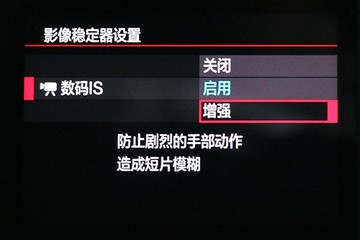 各方面更加全面 佳能EOS M5微单评测