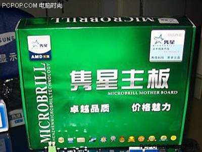 �۸��ܺ͹���ƴ&nbsp;ȫ��S754�����388Ԫ