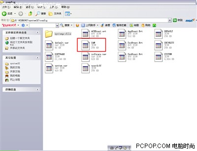 Windows&nbsp;�����ʮ���ֳ��������ƽⷨ