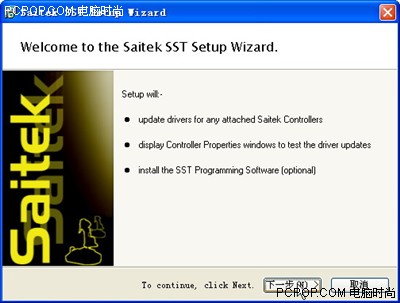 ��Ϸ�����Saitek���ѿ�P880�ֱ�����