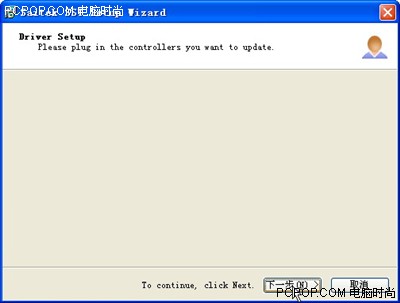��Ϸ�����Saitek���ѿ�P880�ֱ�����