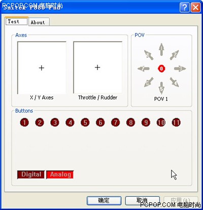 ��Ϸ�����Saitek���ѿ�P880�ֱ�����