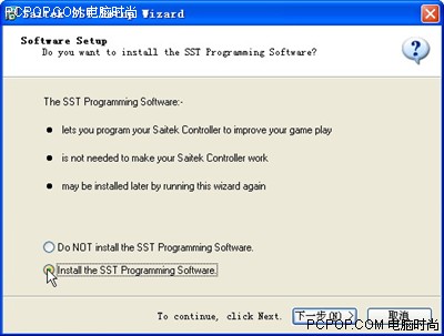 ��Ϸ�����Saitek���ѿ�P880�ֱ�����