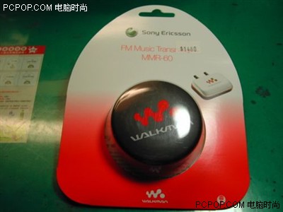 ��ʱ����������֣�����FM������Ԥ��