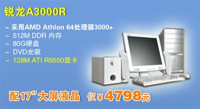 ���پ�ϲϸ������5K���³�ֵҺ������