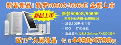 ���پ�ϲϸ������5K���³�ֵҺ������