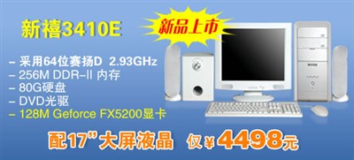 ���پ�ϲϸ������5K���³�ֵҺ������
