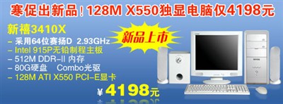 ���پ�ϲϸ������5K���³�ֵҺ������