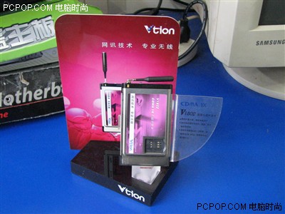 �߶�Ʒ��֮��ѡ&nbsp;��ѶV1802��ֵ1100Ԫ