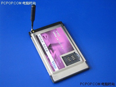 �߶�Ʒ��֮��ѡ&nbsp;��ѶV1802��ֵ1100Ԫ
