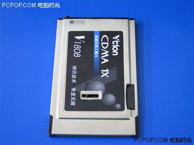 �߶��û���ѡ��&nbsp;��ѶV1808CDMA������