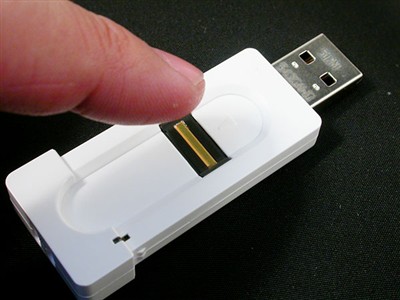 用指纹识别 威刚Fingeprint Disk-FP1