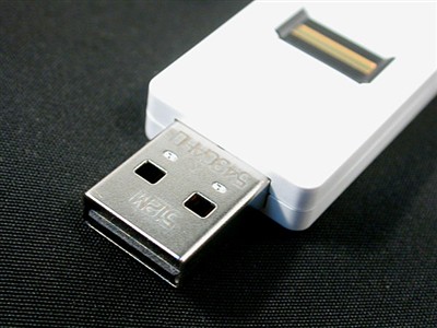 用指纹识别 威刚Fingeprint Disk-FP1