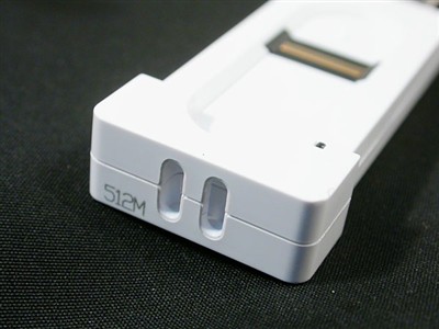 用指纹识别 威刚Fingeprint Disk-FP1