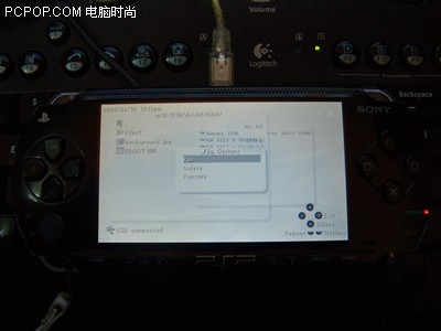 ����Ӱ������&nbsp;PSP����ǿ����Դ������