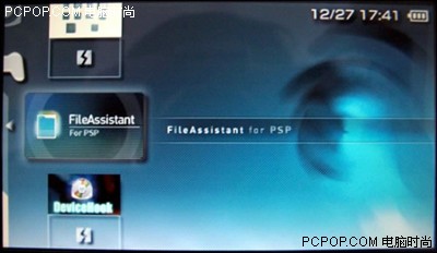 ����Ӱ������&nbsp;PSP����ǿ����Դ������