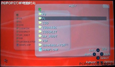 ����Ӱ������&nbsp;PSP����ǿ����Դ������