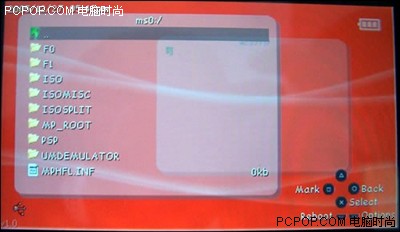 ����Ӱ������&nbsp;PSP����ǿ����Դ������