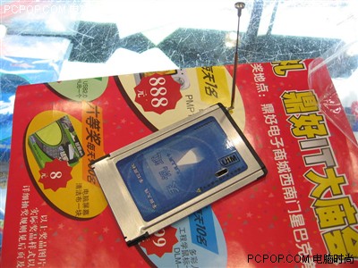 ���430Ԫ&nbsp;���򵽵������CDMA������