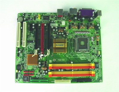 Intel�Ȿ?&nbsp;999Ԫ���ͼ۶���975X����