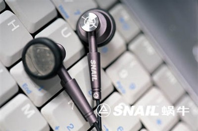 SNAIL(ţ)ع3.15