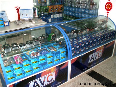 ����������&nbsp;AVC�����콢���仧����