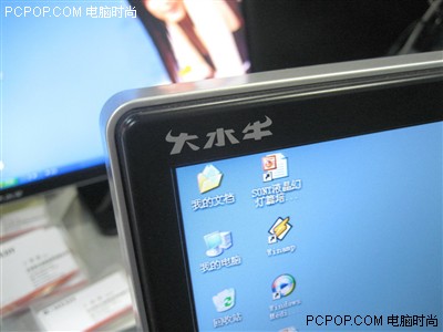 1699̫���&nbsp;17��8ms+DVIҺ���ͽ�200!