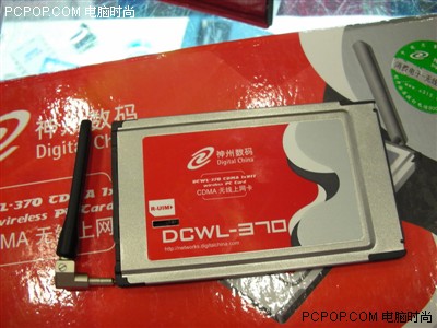 700Ԫ������ѡ��&nbsp;��������CDMA������