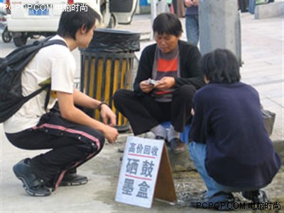 �������죿�Ĳ��г�ԭװ�ٻ����ĳ���