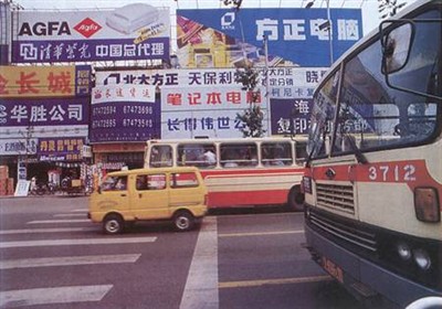 �ȵ�:���й������Գ�&nbsp;���ձ�PK�й�