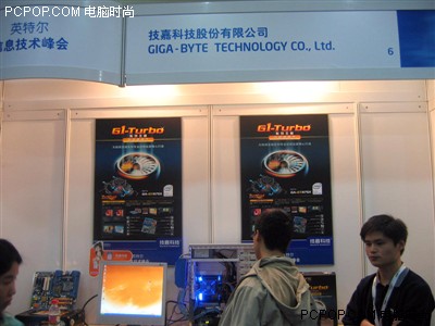 IDF06:��ɫ�Ļ󼼼�չ̨ˮ������˧