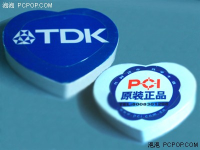 TDK炫彩放送