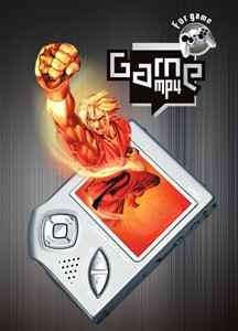 惠科Game MP4以科技创新缔造娱乐梦想