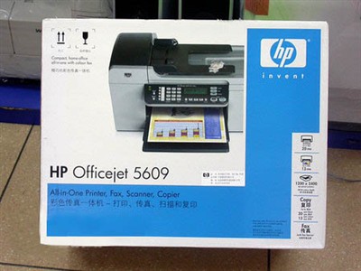 三款精品五一促销惠普多功能一体机