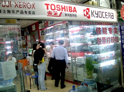 三款精品五一促销惠普多功能一体机