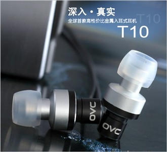 ���ƴ�ͳ��OVC�������ʽ����T10����
