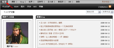 Xblog��PHPwind��Oblog&nbsp;������������